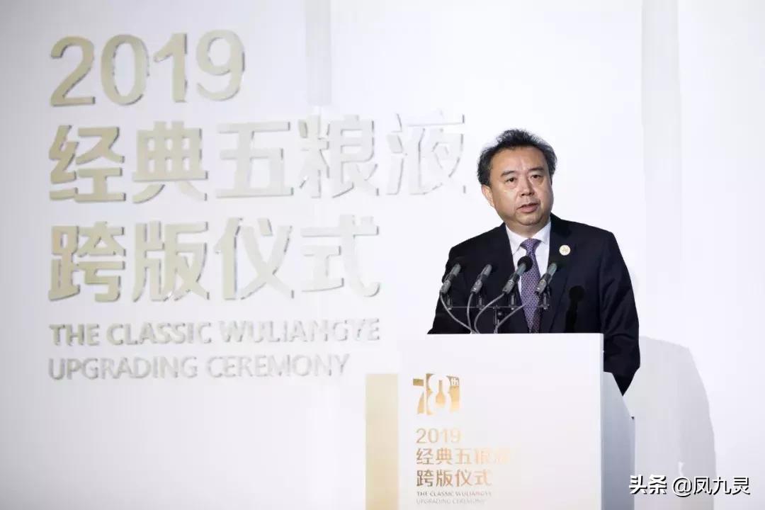 五粮液第七第八代有什么不一样,五粮液经典和新品的区别