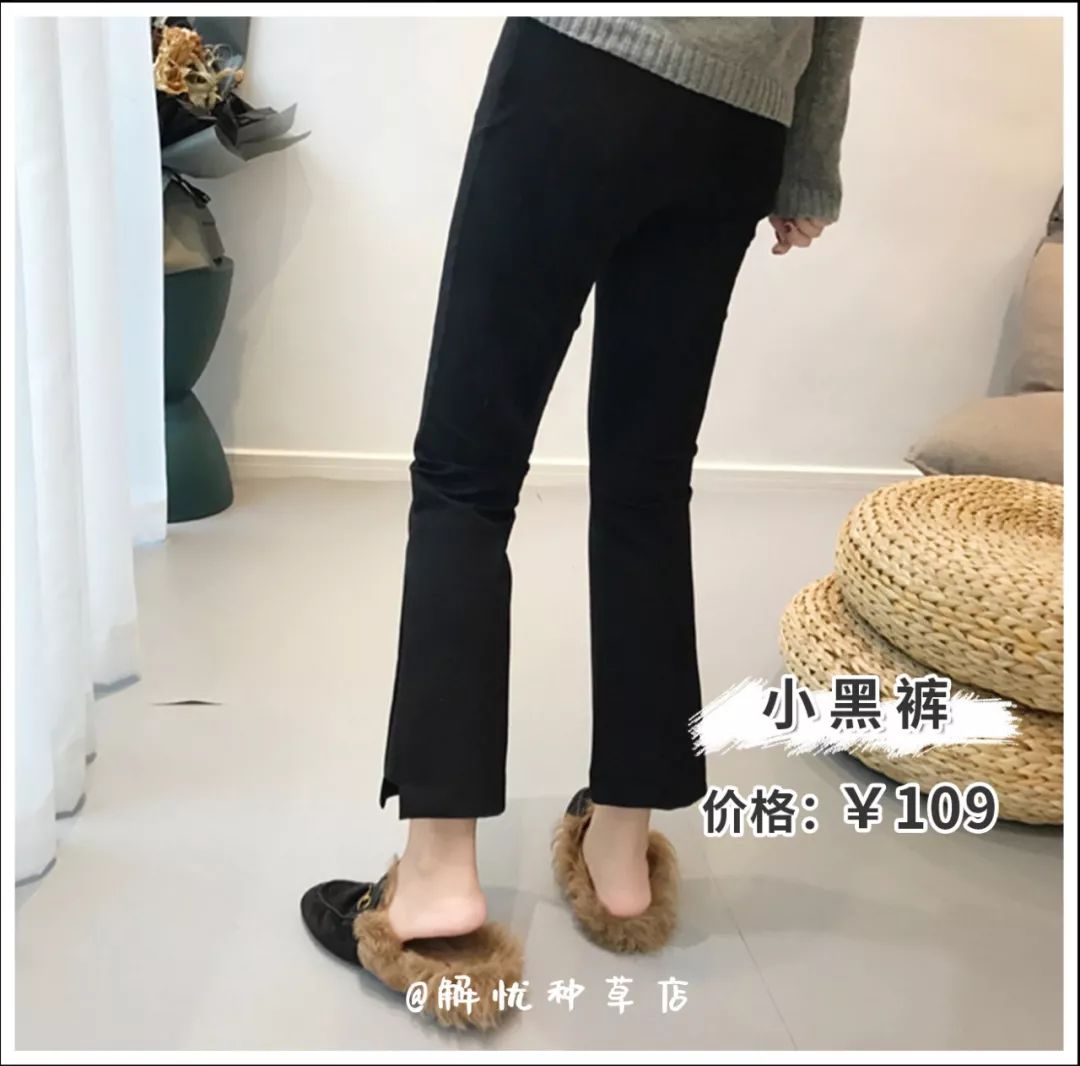 zara倒闭了没有,zara的衣服质量有问题吗
