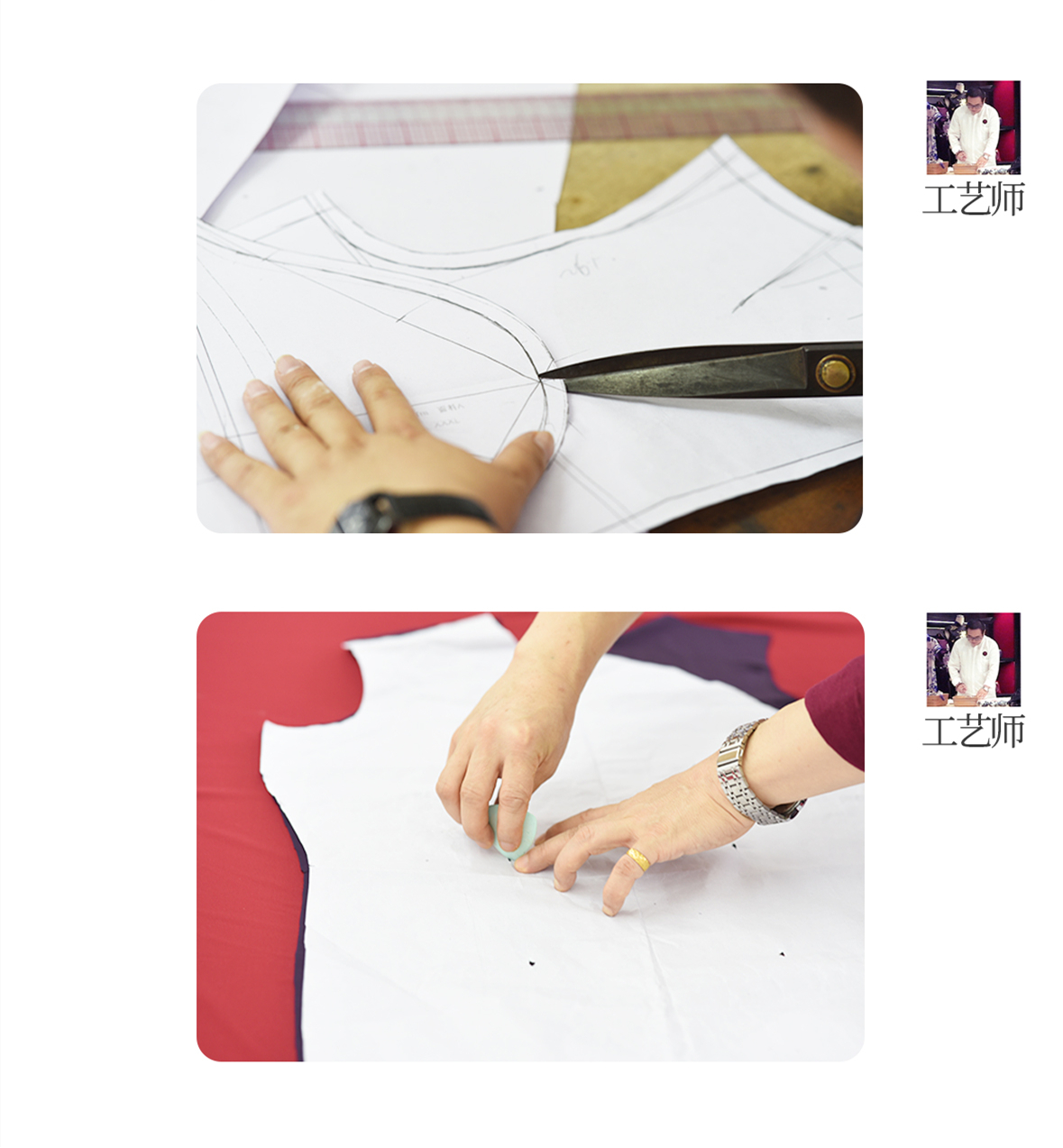 寻美旗袍怎么样,旗袍裁剪图怎么分好坏