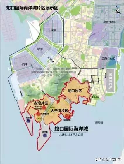 深圳经济特区民生建设,深圳经济发展方向南山区