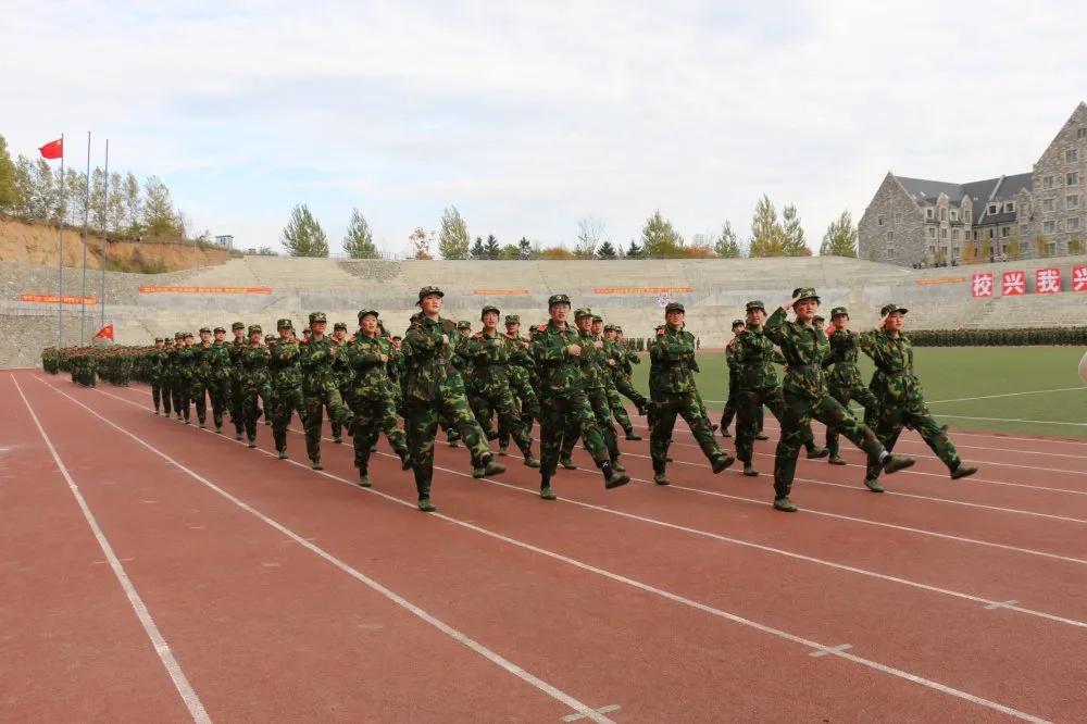 长春建筑学院开学季,长春建筑学院2023军训晚会