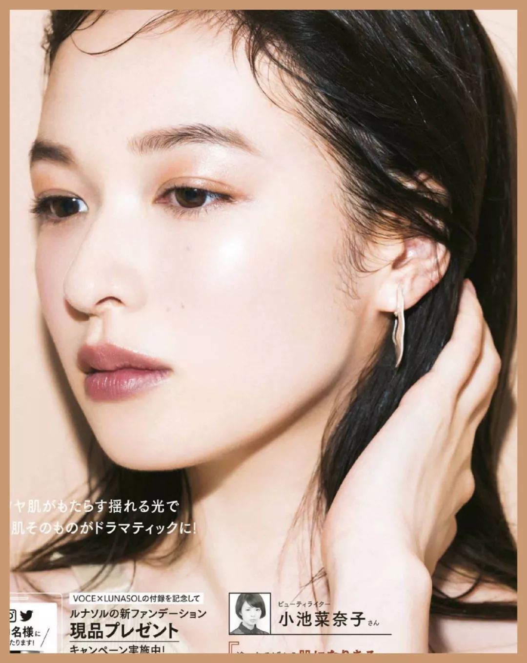 tf新色号口红,tf新出的色号