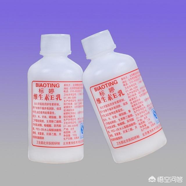 油痘敏感肌护肤品真实推荐,真正修复敏感痘肌的护肤品