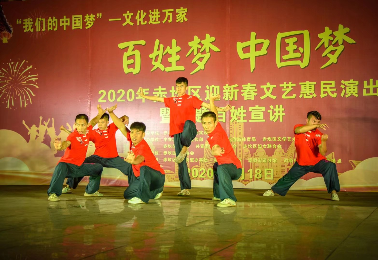 广东非遗洪拳文化传承,湛江洪拳来源