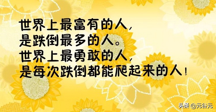 朝鲜足球队待遇,朝鲜足球运动员月薪多少