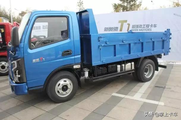 飞碟汽车2021,飞碟汽车完整版