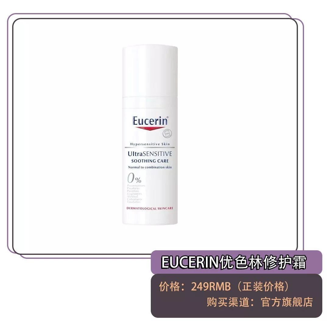 干皮油皮什么皮肤都可以用,干皮适合用什么护肤品比较好