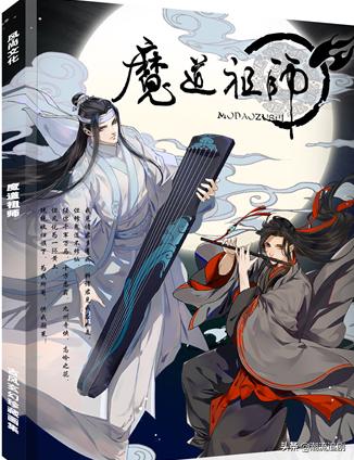 沉舟默读,默读沉舟