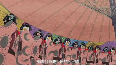 超九分神仙动画!画风奇特,叙事诡异,没看过就太可惜了!