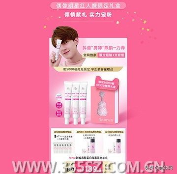 双11活动今日新款推荐,双11各品牌的优惠力度