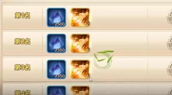 天下霸图所有版本,天下霸图详细攻略