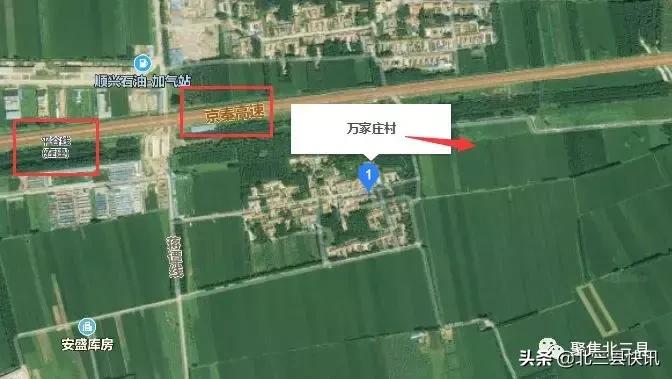 燕郊地铁征地最新,燕郊地铁站大面积征地是要搬迁吗