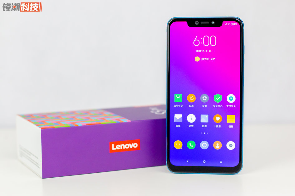 联想手机有哪些值得购买的,联想手机618有何活动