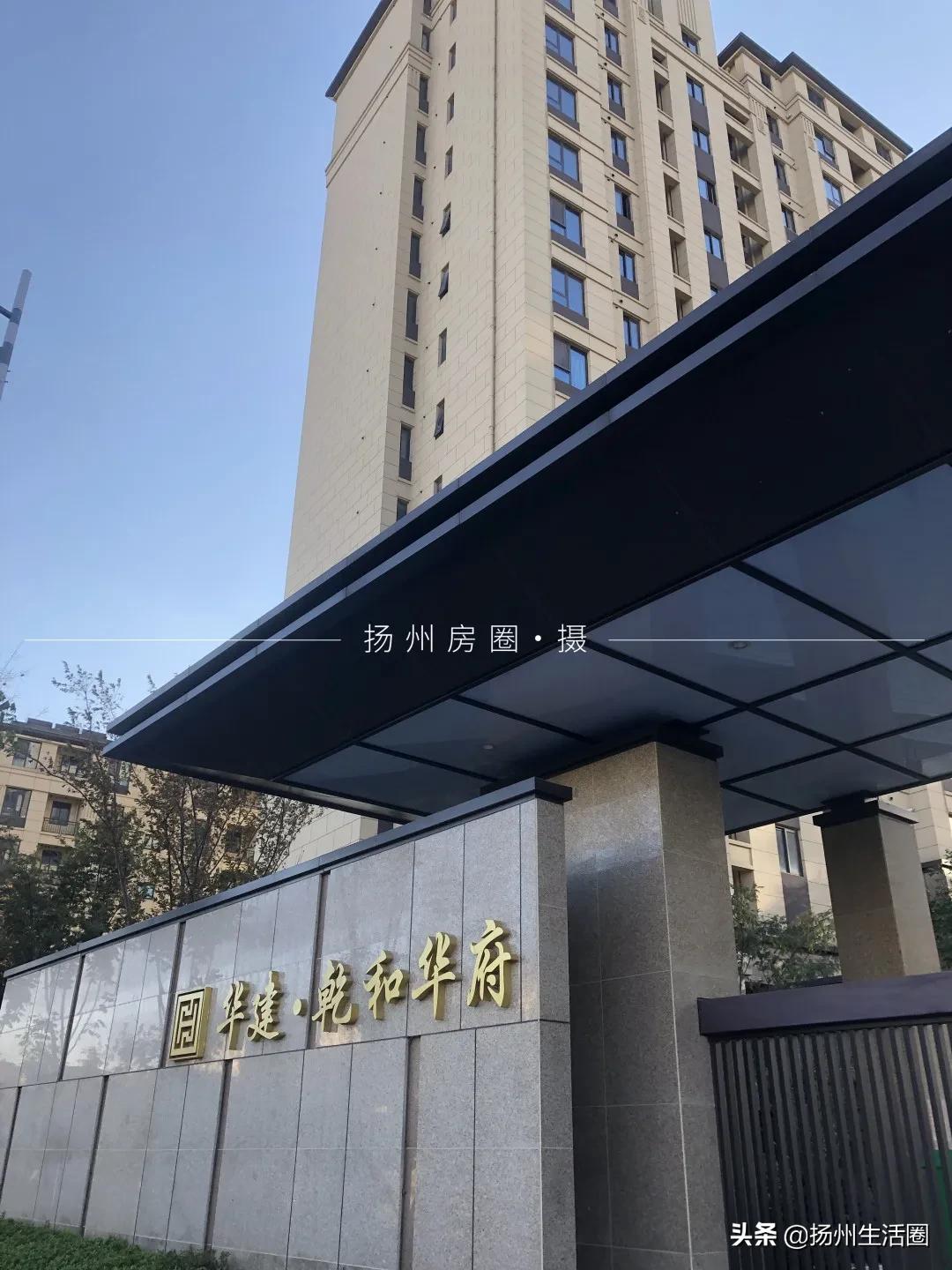 美到极致的园林景观！被扬州这个小区圈粉了！内部细节曝光