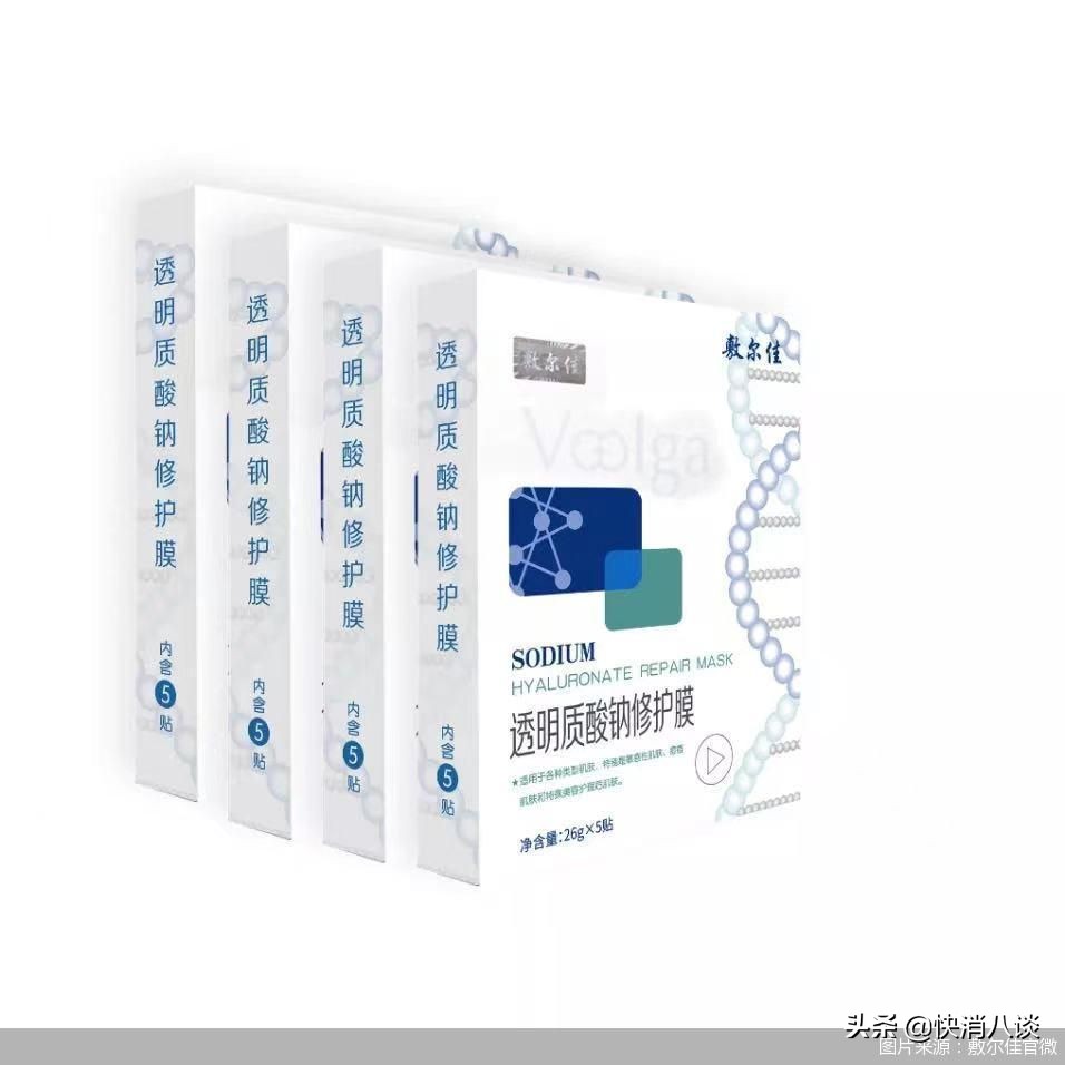 双十一卖爆了的碳板跑鞋,双11卖疯了怎么送货