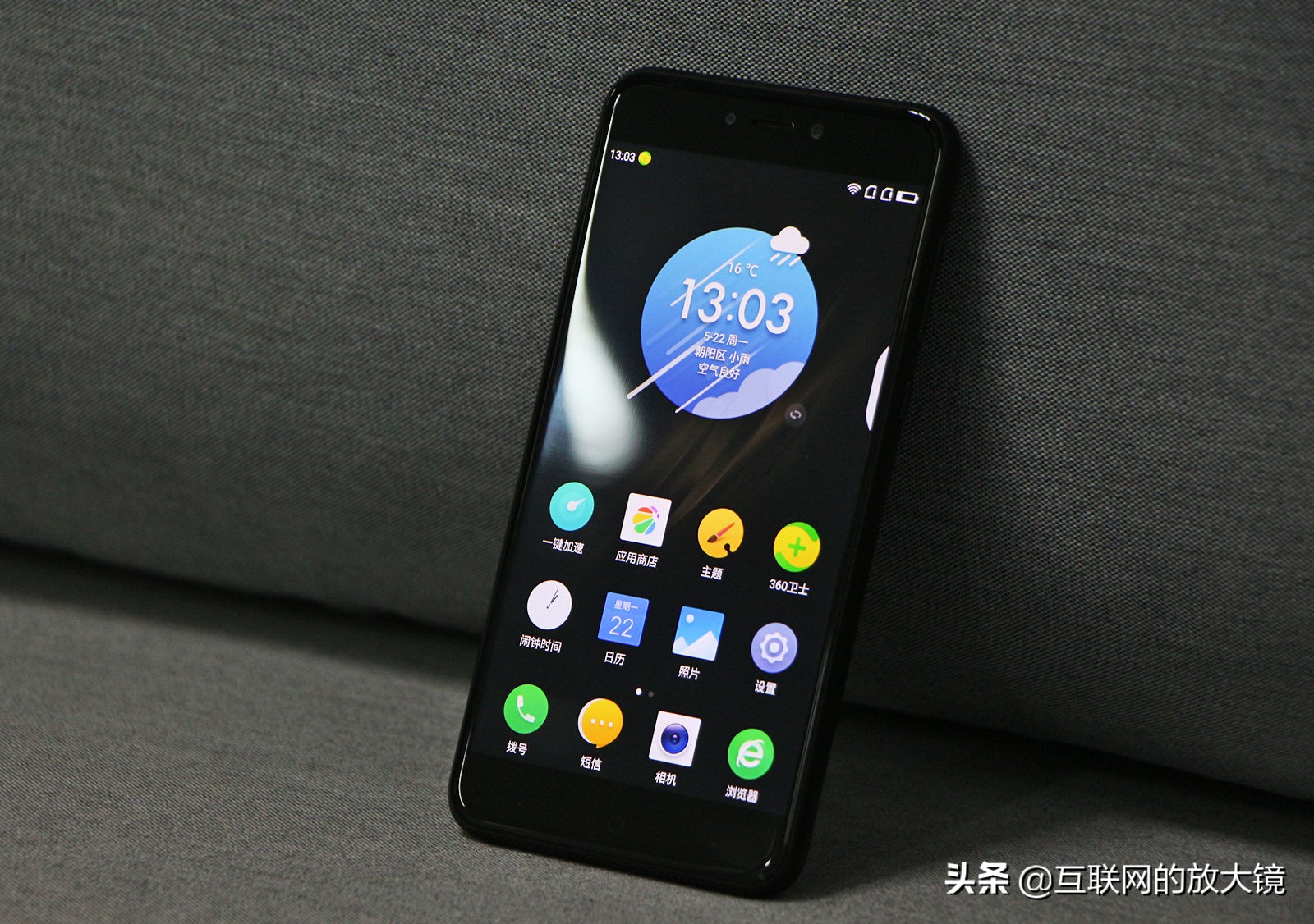 360为什么一直不出新手机,360手机系统何去何从