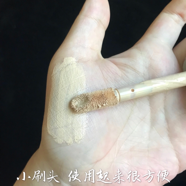 daily cici平价粉底液推荐 (学生党公认最好又平价的粉底液)