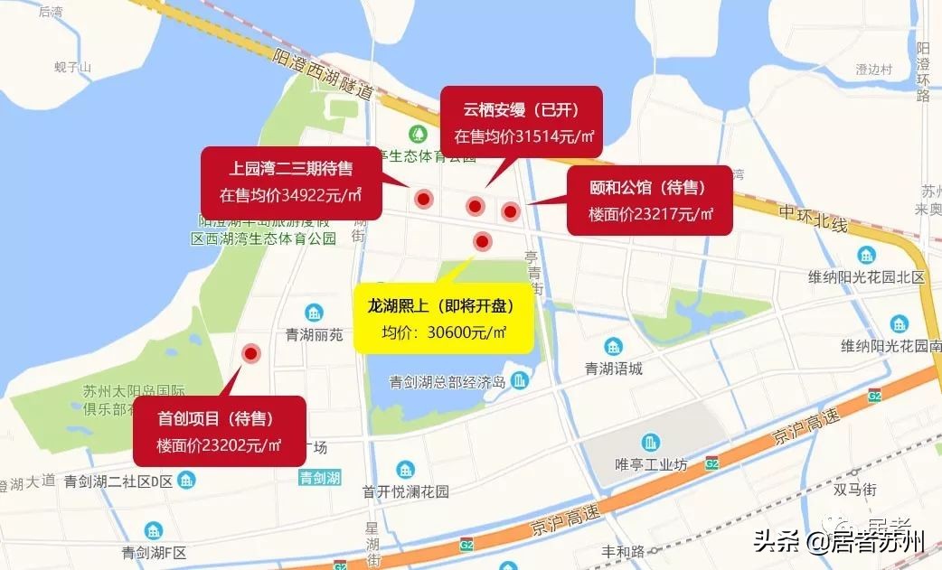 青剑湖新楼盘即将开盘,青剑湖新楼盘最新消息