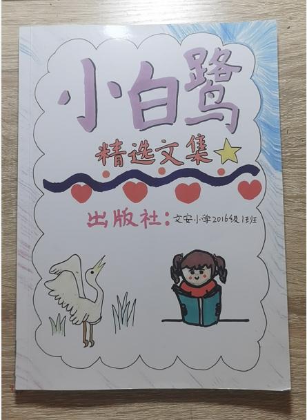 福建厦门教育官网,厦门的教育水平在福建排名