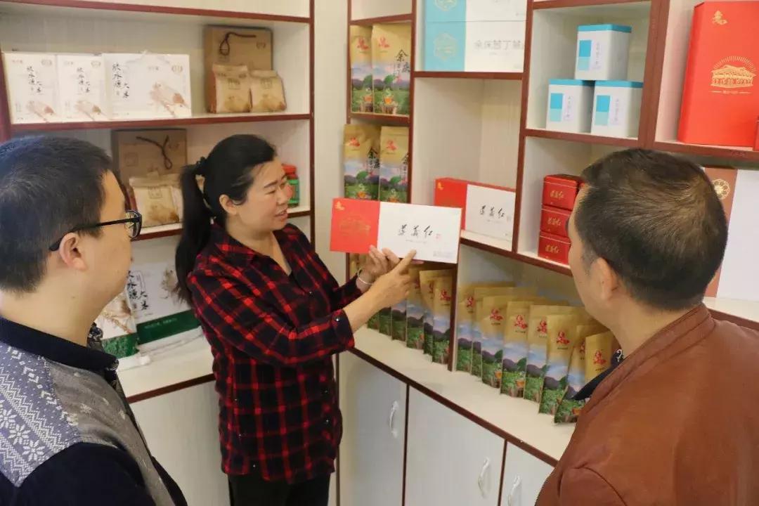 供销社成立一周年,余庆街道供销社