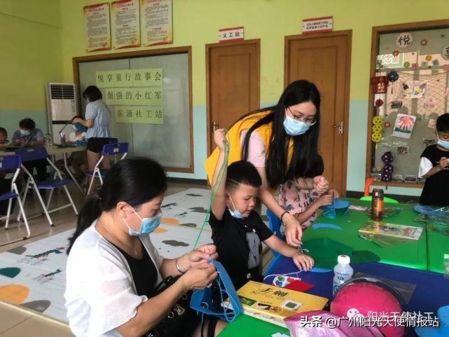 【天使资讯】特色服务|志愿同行·携手并进