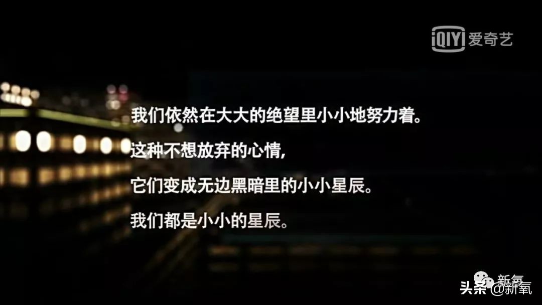 郭敬明逆袭之路,郭敬明的成功之路