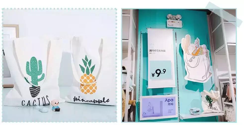 这个均价10元的店被抢疯了！谁说便宜没好货？