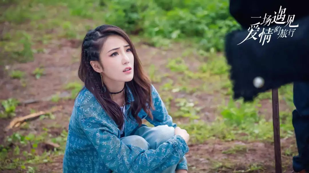 对外社会大姐头，对内花痴的小迷妹