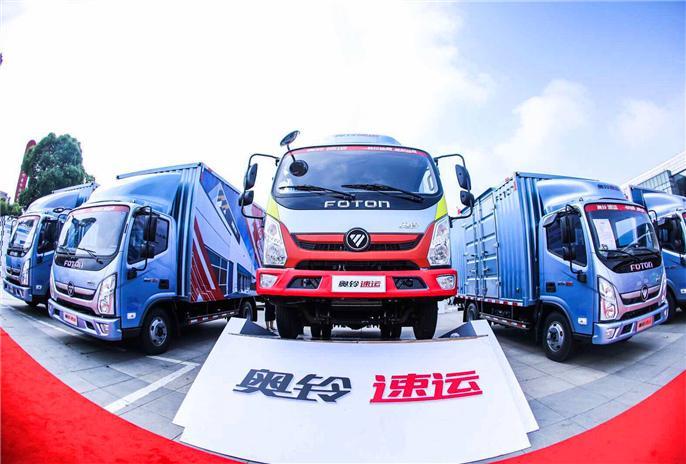 奥铃新品最新消息,关注度急剧上升