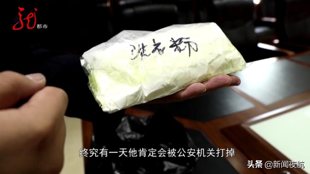 *肥药减**装在狗粮袋里，宣称一个月能瘦20斤！售价260元，批发价才40元！你身边有卖这种药的吗？