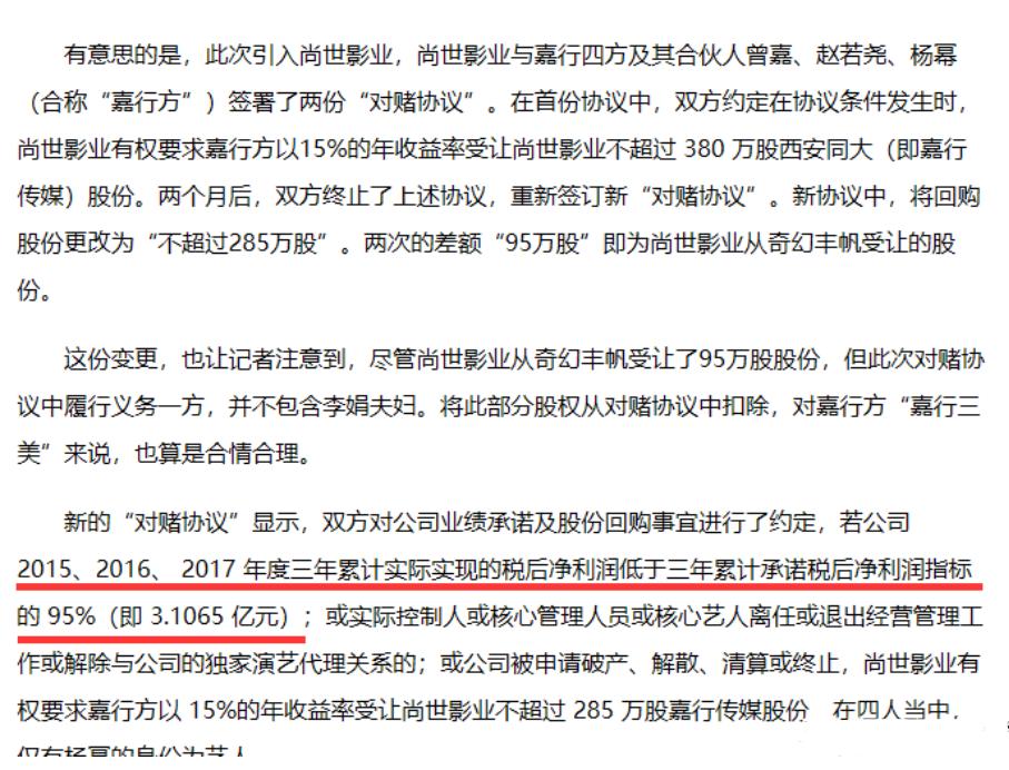 被富豪抛弃的五位女星,被丈夫抛弃的五位女星