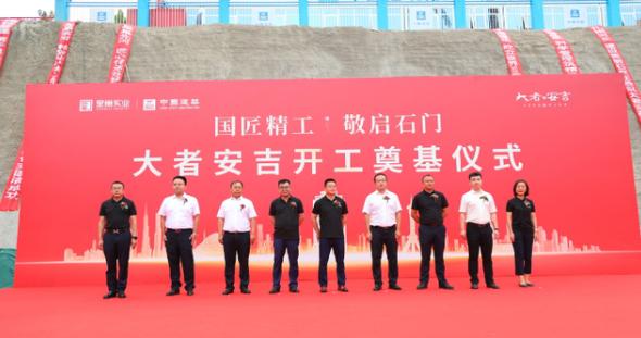 石家庄8个知名烂尾楼再有新进展,石家庄10个烂尾楼整治名单公布