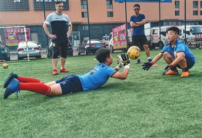 9年前足球,9年前的足球