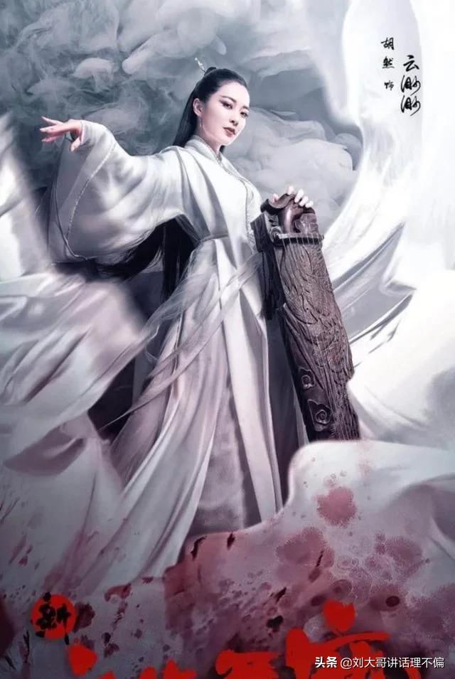 六指琴魔上线视频,六指琴魔最新电影