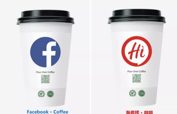 星巴克目前的一杯咖啡成本是多少,星巴克最好喝的前十名咖啡价钱