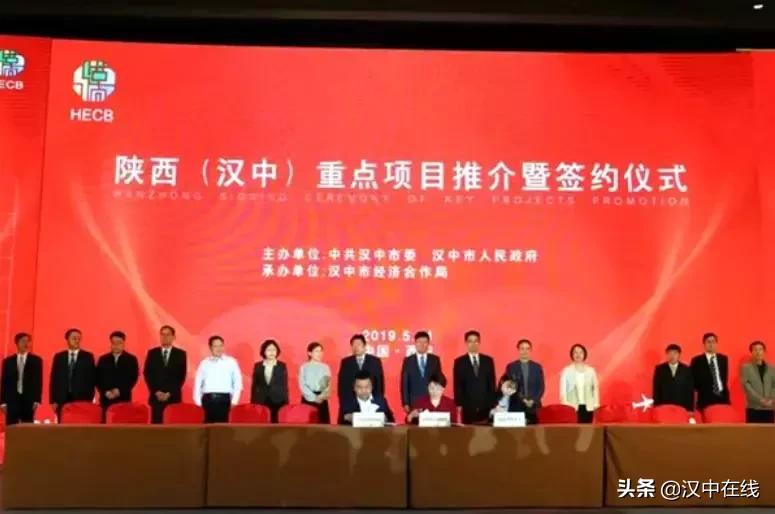 汉中到底是几线城市,汉中城市gdp排名