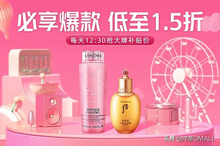 娲嬭懕涓栫晫鍏嶇◣,娲嬭懕涓栫晫鍏嶇◣鍟嗗簵