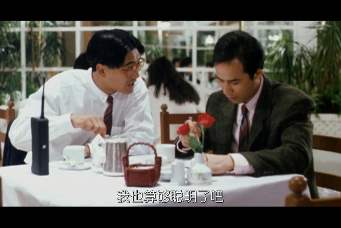 电影1988周润发,周润发83年电影全集