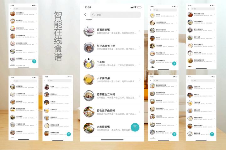 米家智能多功能养生壶煮牛奶,米家多功能养生壶教程
