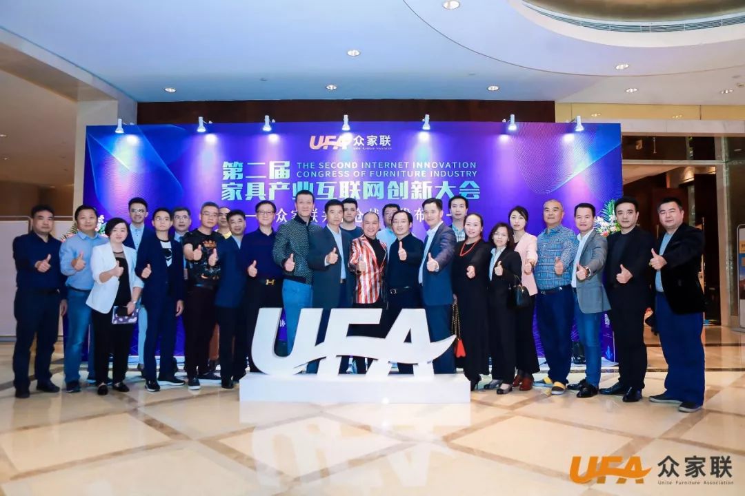 众家联合伙人齐聚中国,众家联创始人