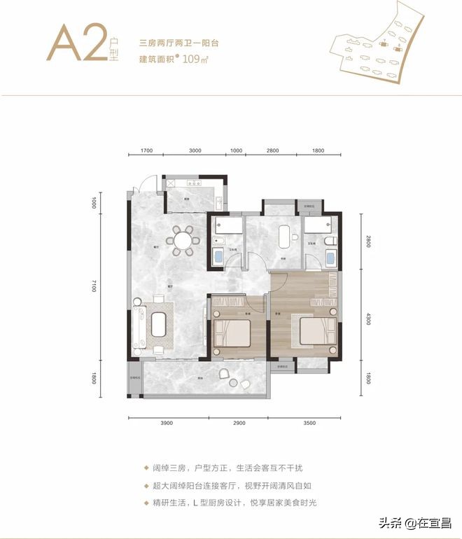 牛！这样的伍家岗，你怎能不爱