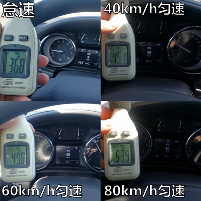 别克威朗2015款15s自动领先型油耗,17款别克威朗1.5l用车感受