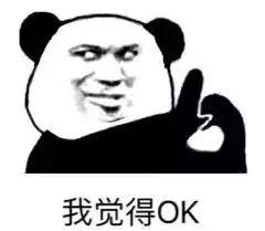 那些年骗了我们很久的生理知识,那些骗了我们很多年的护肤方法