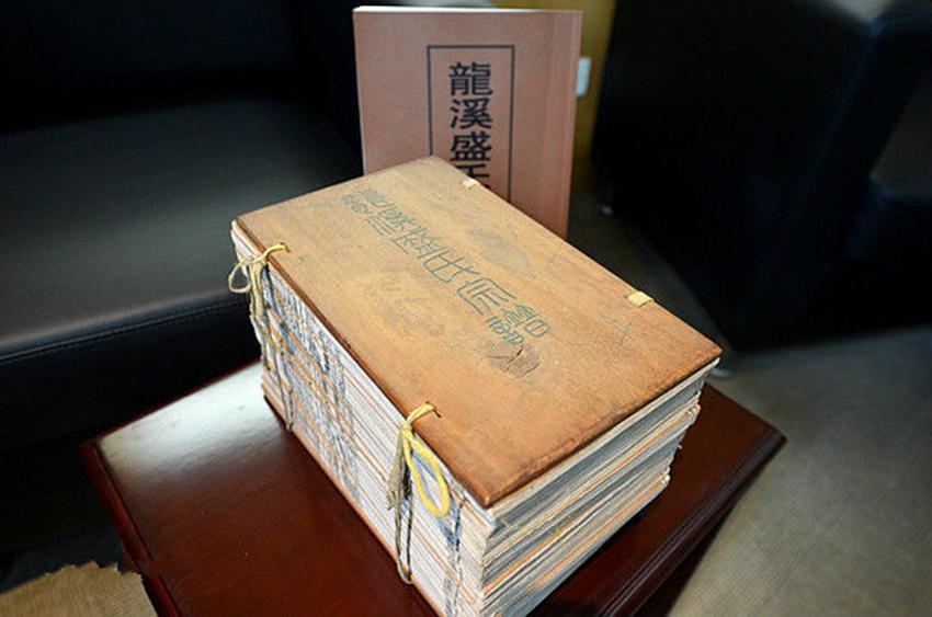 慈禧太后把钓鱼岛赐给谁,慈禧太后赏赐钓鱼台的诏书