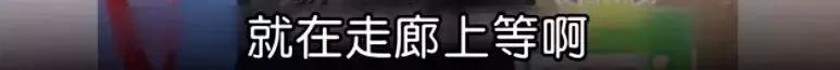 鬼才导演性侵案背后的故事,8年前早就剧透了
