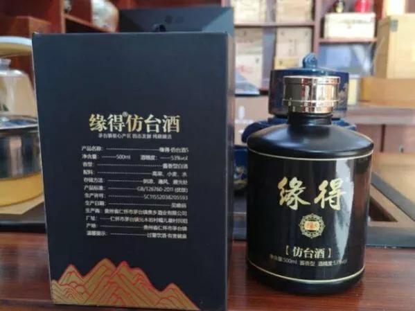 四川和贵州谁排在前面,四川和贵州哪个才是白酒界一哥呢