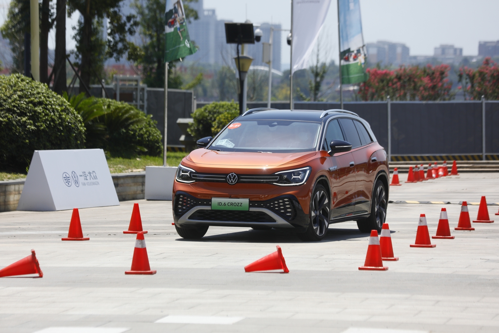 一汽大众id系列官方报价,一汽大众id家族降价