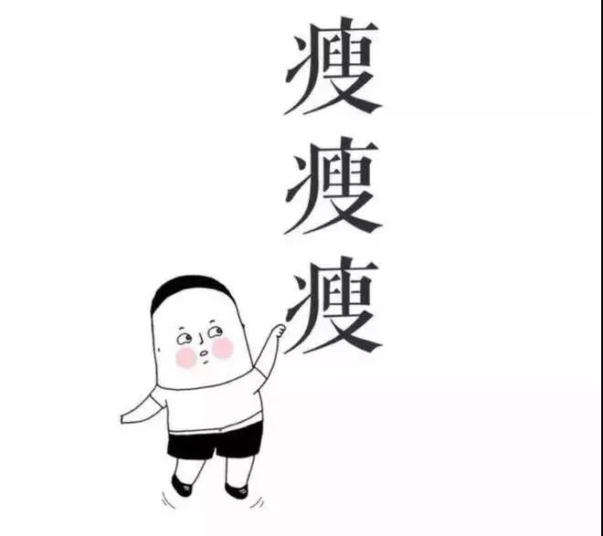 减肥期间早上的正确吃法,正确的减肥早餐