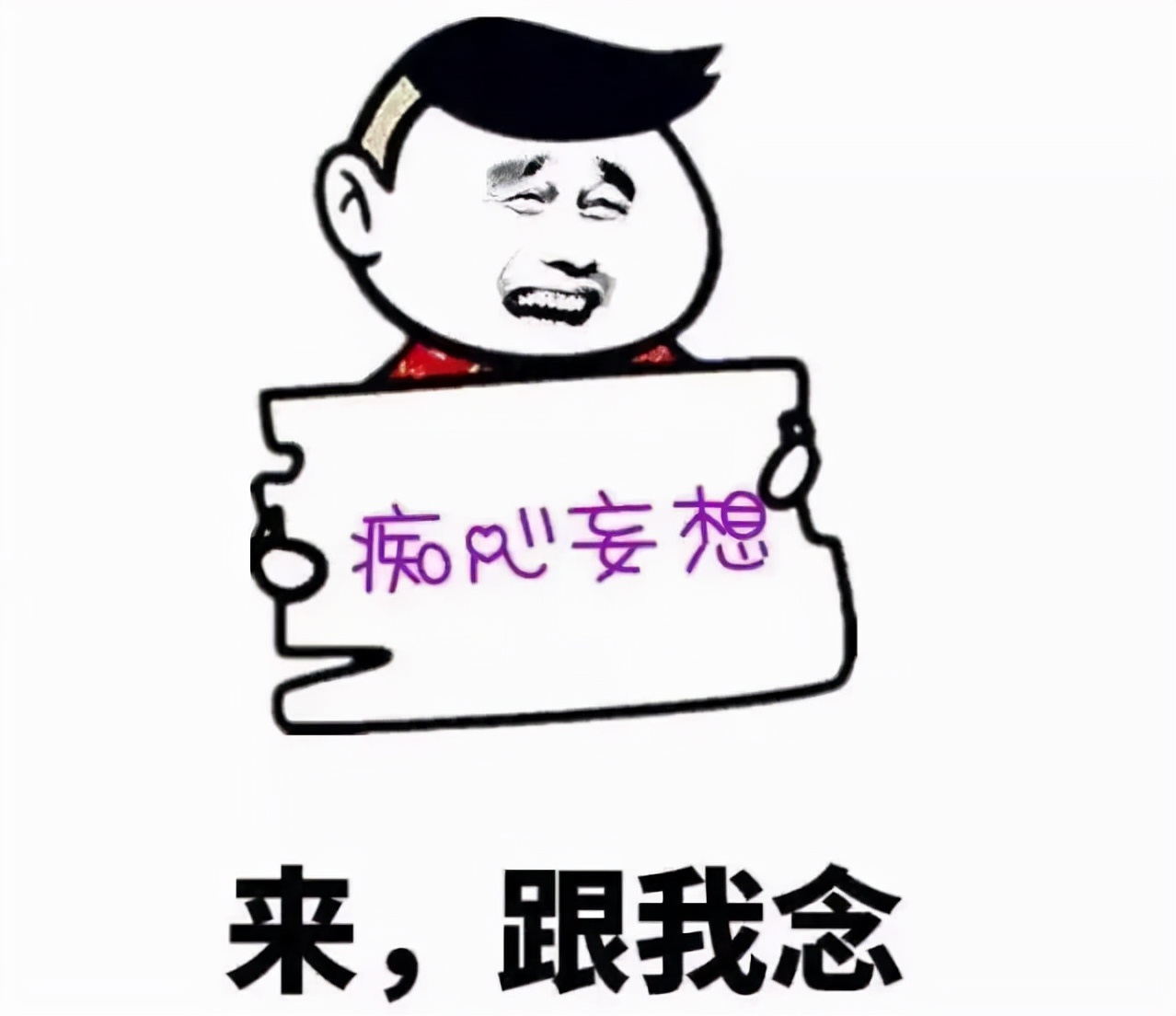 如何快速卖掉二手房视频,现在如何快速卖掉二手房