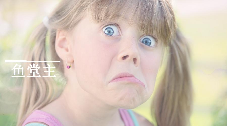 遇见不想回答的问题怎么回答,遇到不想回答的话题怎么回复